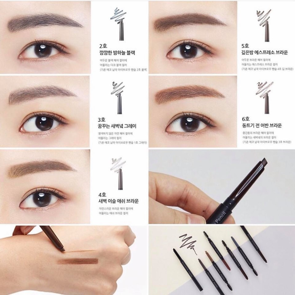 Chì kẻ mày Innisfree Auto Eyebrow Pencil