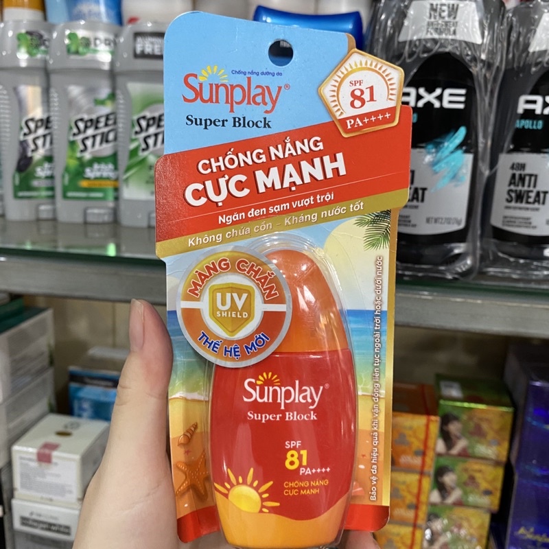 Sữa chống nắng Sunplay cực mạnh Sunplay Super Block SPF 81, PA+++ 30g