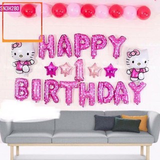 [Rẻ Vô Đich] Set bóng trang trí sinh nhật hello kitty