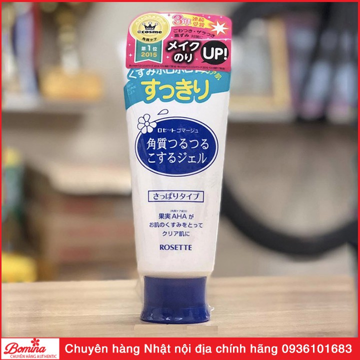 Gel Tẩy Da Chết Rosette❤️FREESHIP❤️Tẩy Da Chết Rosette Số 1 Nhật Bản 120g | BigBuy360 - bigbuy360.vn