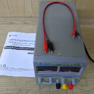 Máy cấp nguồn Sunshine P-3005D