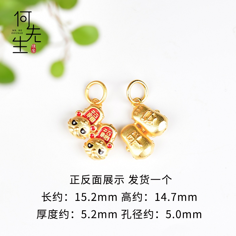 Tiger Wake-up Vòng Tay Dây Bện Mặt Hình Sư Tử Đôi Giày Nhỏ Tự Làm Thủ Công Không Gây Dị Ứng Phụ Kiện Trang Sức Vòng Tay Trang Sức Cao Cấp Có Thể Được Carried Với Phòng Tắm Hypoallergenic Detention Màu Sắc Cao