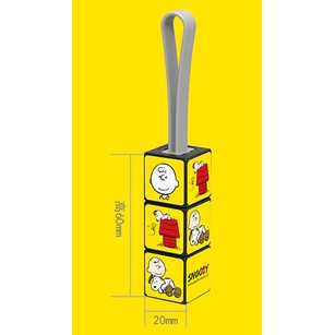 Cáp Sạc Ba Trong Một Hình Snoopy Chính Hãng Phù Hợp Cho Apple