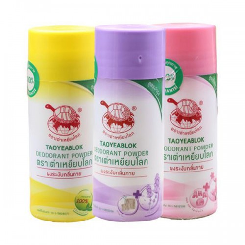 Phấn Khử Mùi Hôi Nách Thần Thánh Taoyeablok Deodorant Powder Thái Lan