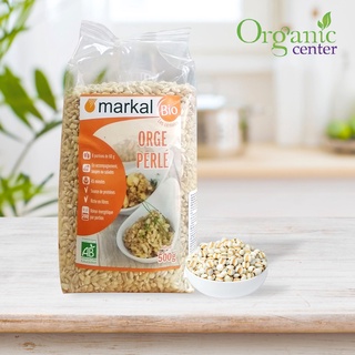 Hạt lanh vàng hữu cơ Markal 500g (Nhập khẩu Chính hãng)