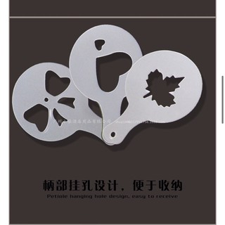 16 tấm rắc bột