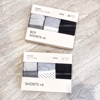 Set chip gu 100% Cotton Nhật Bản