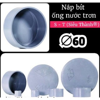 Bít ống nước nhựa s-t