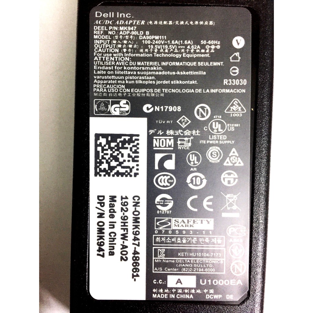 Sạc laptop Dell 19.5V 4.62A (90W) Chân Kim TO