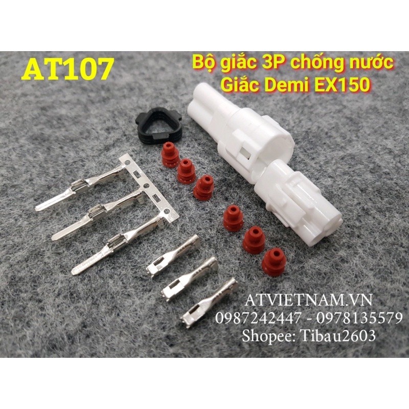 Bộ giắc chống nước 3P 2.2, bộ giắc Demi EX 150 - AT107 ( 1 bịch 10 bộ )