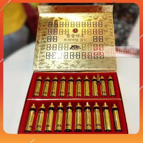 Tinh Chất Đông Trùng Hạ Thảo Hàn Quốc hộp 20 ống vàng