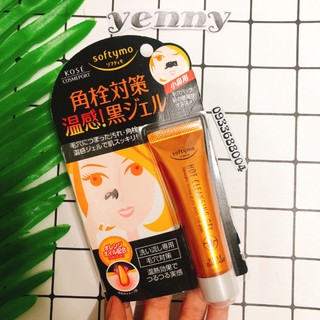 Kem Lột Mụn Kose Softymo Hot Cleansing Gel 25g