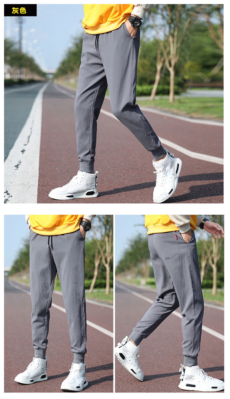 Quần Dài Nam Ống Bó Thời Trang Hàn | BigBuy360 - bigbuy360.vn