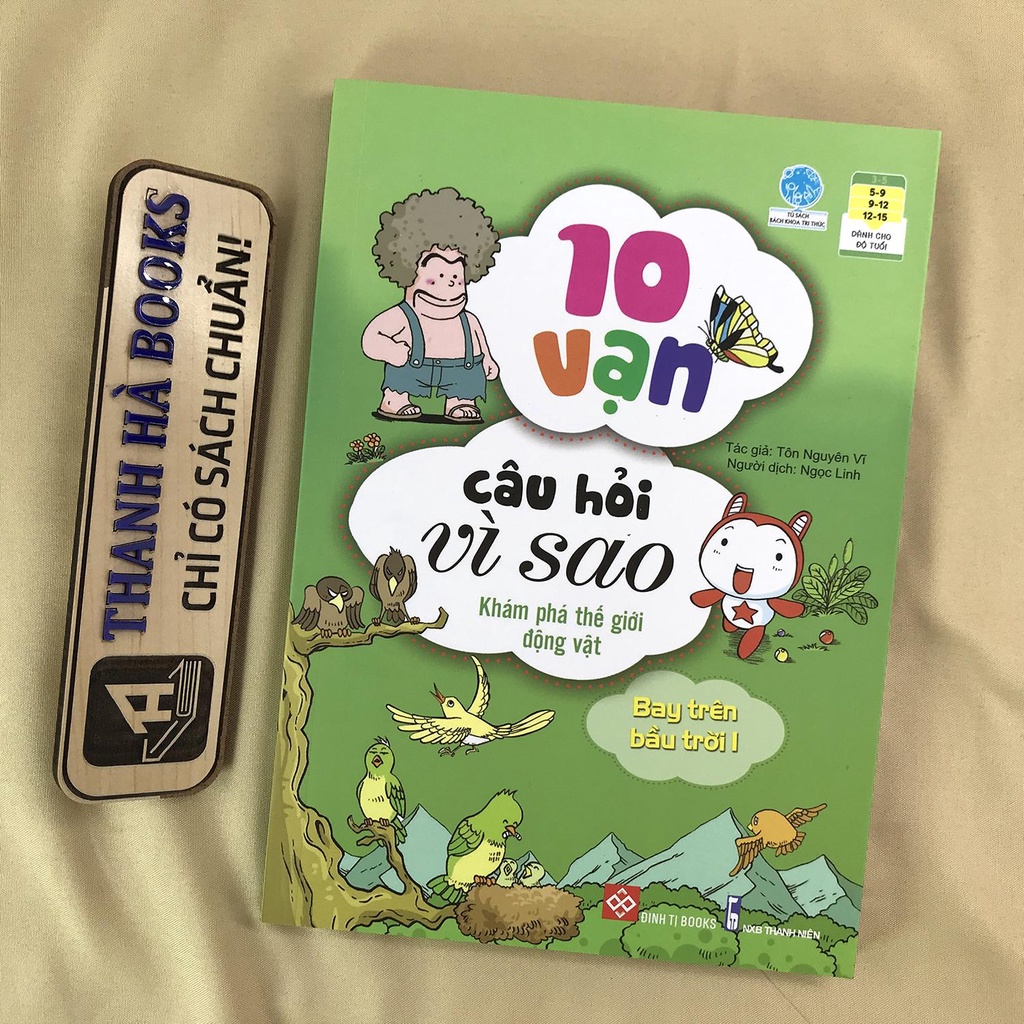 Sách 10 Vạn câu hỏi vì sao (Phần 3 lẻ tùy chọn)