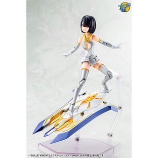[Kotobukiya] Mô hình lắp ráp Megami Device Bullet Knights Executioner Bride (Plastic model)