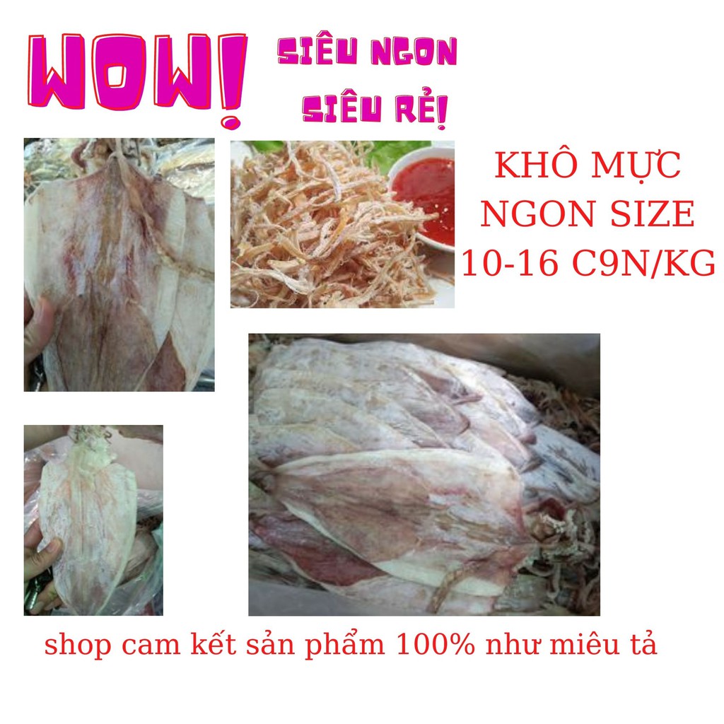 (SIÊU NGON) 500G KHÔ MƯC LỚN SZE 10-16 CON KHÔ BÊN TRE