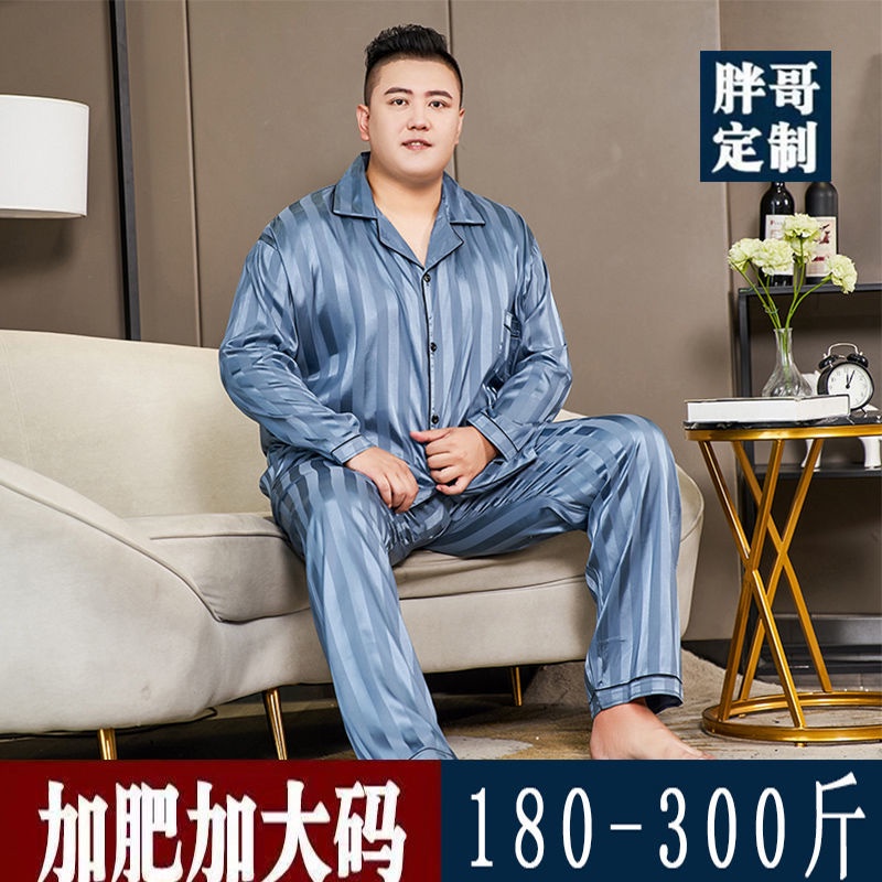 Bộ Đồ Ngủ Vải Lụa Lạnh Dáng Rộng Plus Size Cho Nam