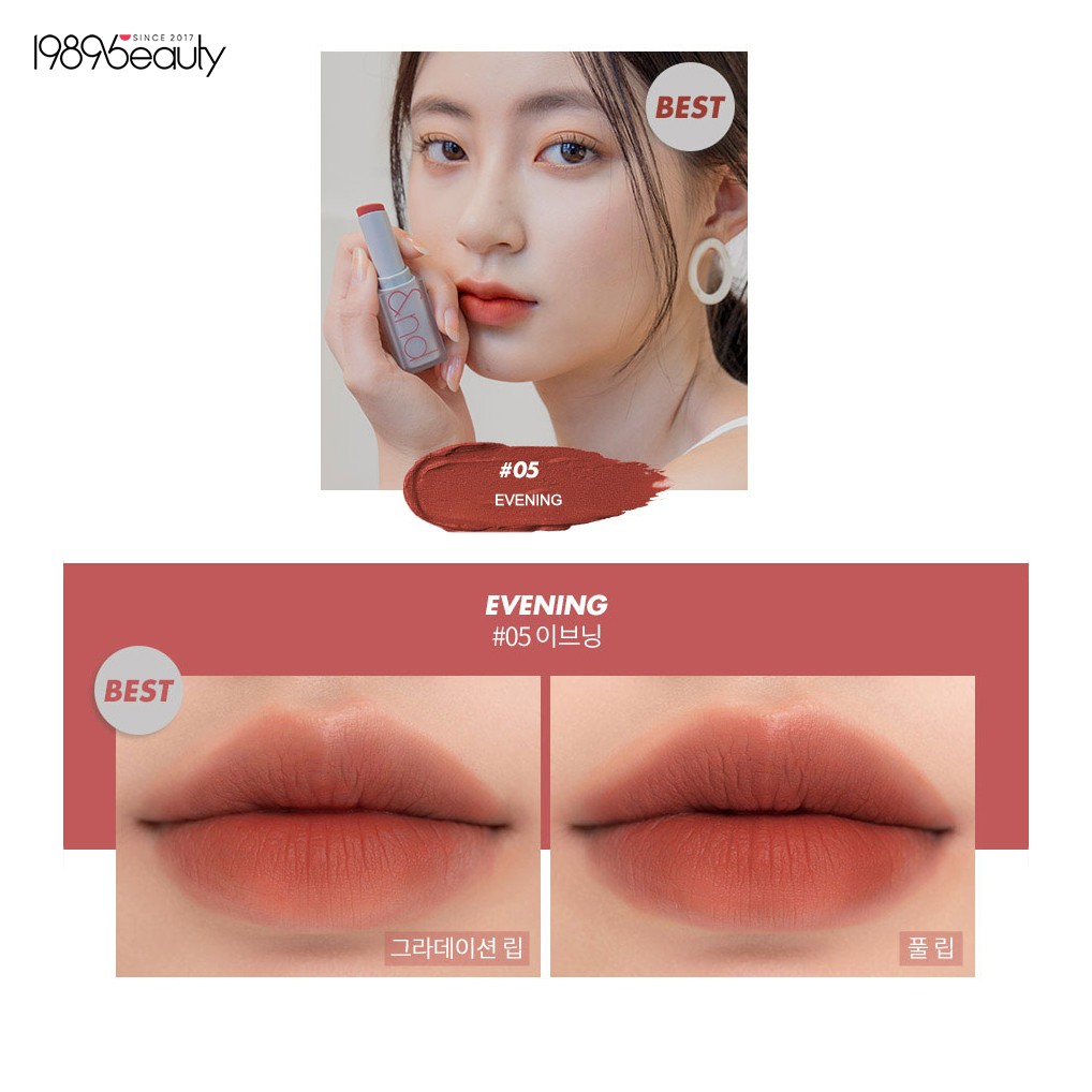 SON THỎI ROMAND ZERO MATTE LIPSTICK - SON Romand Zero Gram Matte Lipstick