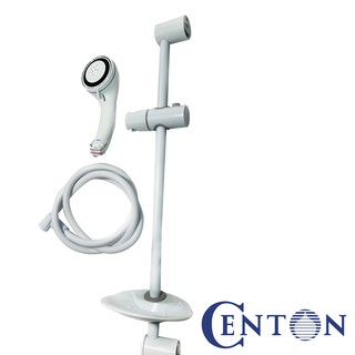 Bộ Tay Sen Nhựa Centon