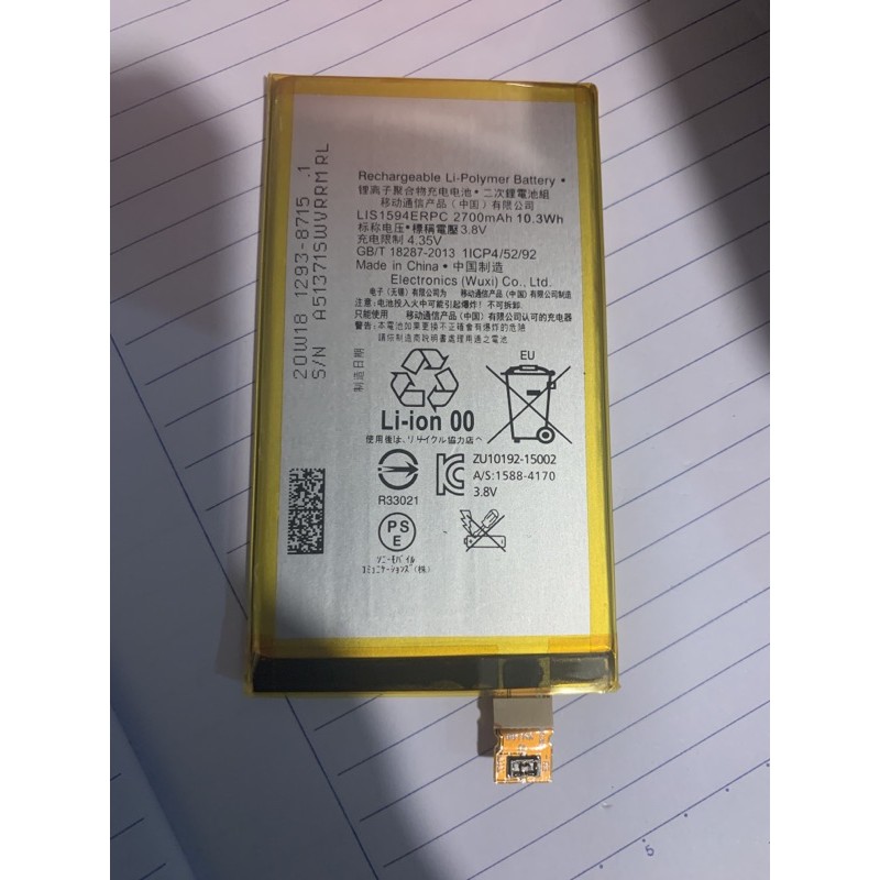 Pin Sony Xperia XA Ultra / C6 /F3212, F3216/ LIS1594ERPC 2700mAh - Hàng nhập Khẩu