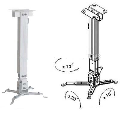 Giá treo máy chiếu cố định ms65
