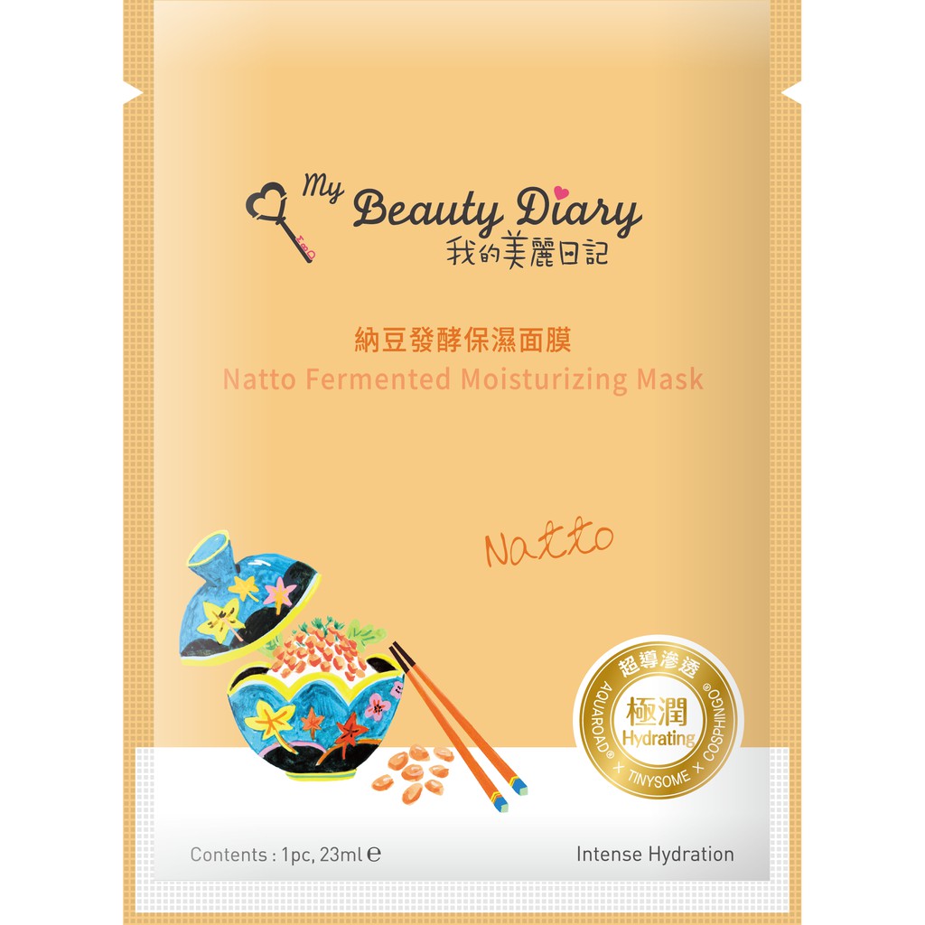 Hộp 8 miếng mặt nạ dưỡng trắng và dưỡng ẩm My Beauty Diary Taiwan Natto Fermented Moisturizing Mask Đậu nành 23ml/Miếng