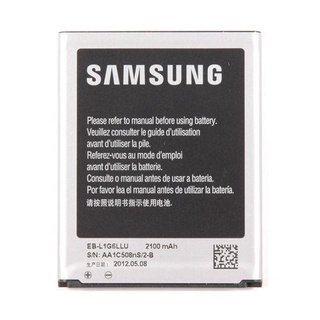 Pin SamSung Galaxy S3 HQ Zin bảo hành 6 tháng