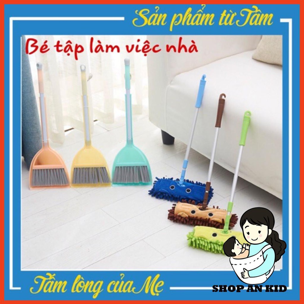 Bộ chổi, Quét Rác Và Cây Lau Mini Cho Bé Tập Làm Việc Nhà (COMBO 3 SẢN PHẨM) .