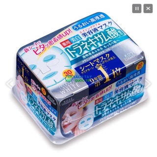 Mặt nạ KOSE Clear Turn Essence White Tranexamic Acid Facial Mask
