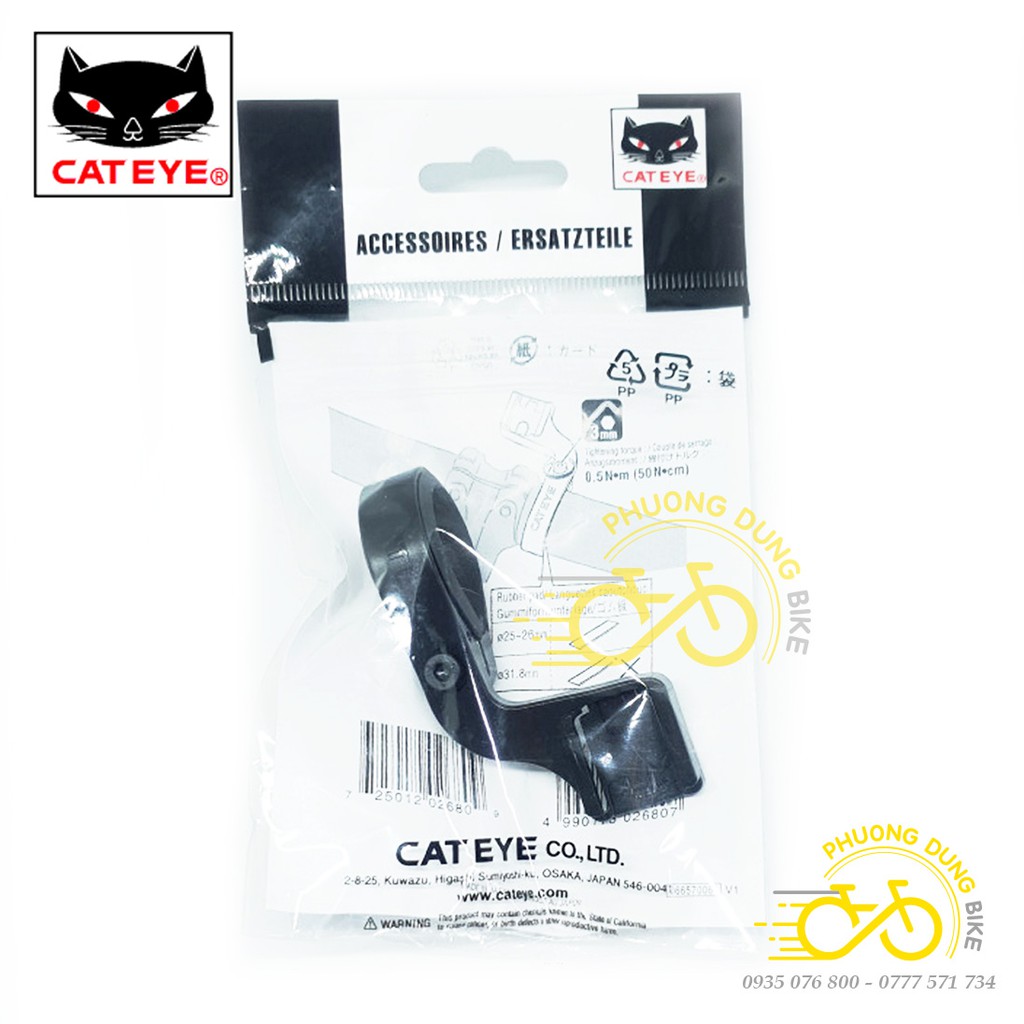 Giá pas bắt đồng hồ xe đạp Cateye