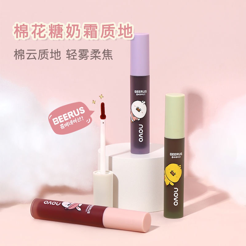 Son Kem Lì NOVO5612 Chống Dính Cốc Thiết Kế Vỏ Son Hình Chai Bia Độc Đáo