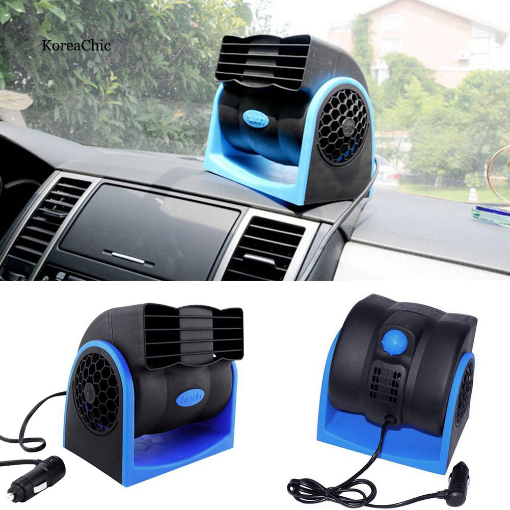 Quạt làm mát mini không cánh tiếng ồn 12V cho xe hơi