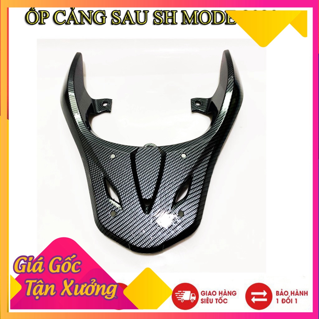 🥇 ✅ ỐP CẢNG SAU CARBON SH MODE 2020 ✅ 🥇 (Ảnh Sp thật)