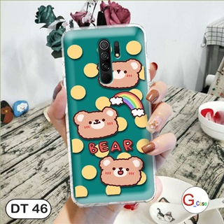 Ốp lưng dẻo XIAOMI REDMI 9  - in hình