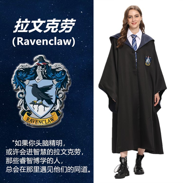 Áo Choàng Ma Thuật Hóa Trang Harry Potter Cho Halloween