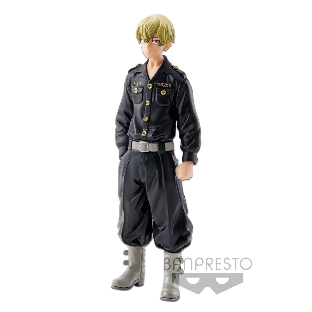 MÔ HÌNH NHÂN VẬT BANPRESTO TOKYO REVENGERS - FIGURE CHIFUYU MATSUNO