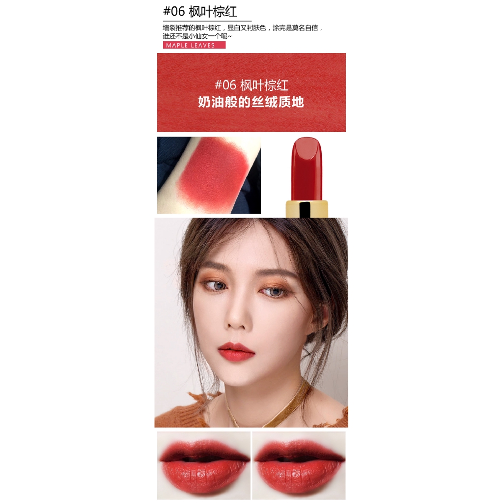Novo Girly Heart Diamond Bright Lipstick Non-stick Cup Moisturizing Non-bleaching Lipstick