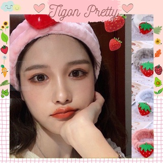 Băng đô trái dâu 🍓 xinh xinh