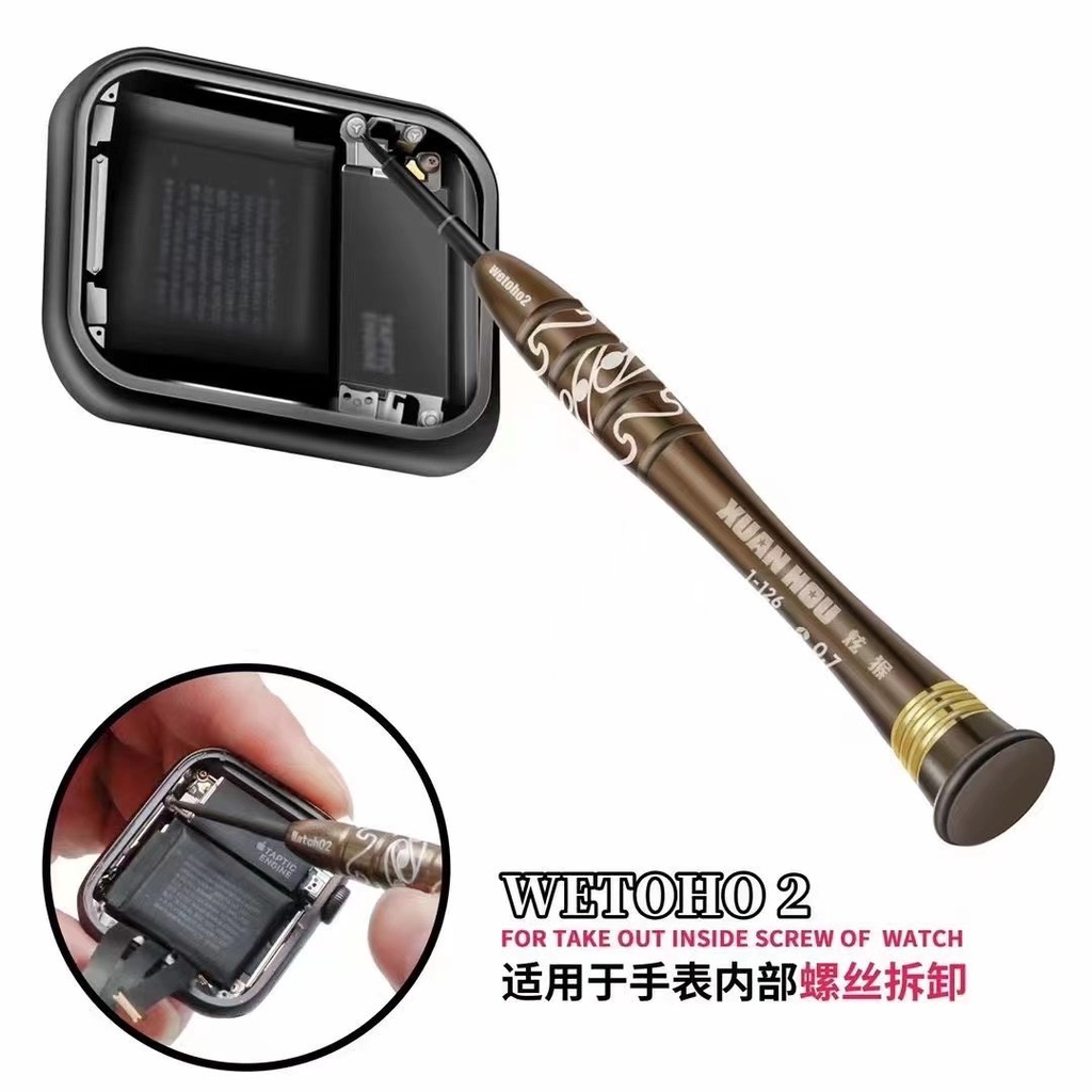 Bộ dụng cụ tháo mở Áp pồ Watch S1-2-3-4-5-6 iW-Opener Kit