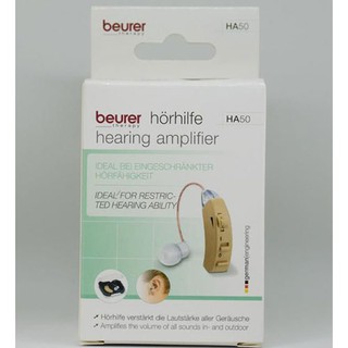 Máy trợ thính Beurer HA50