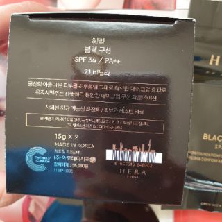 PHÂN NƯỚC HERA BLACK CUSHION .