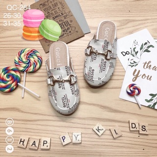 Sục da sịn cho bé gái ( size: 26-35)
