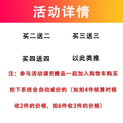 Thủy Triều thương hiệu supreme Thể Thao Silicone mỏng Vòng đeo tay đơn giản thủy triều cặp đôi nam nữ sinh viên hip hop 