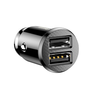 Adapter Sạc Baseus C8-K