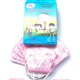 Khẩu Trang em bé kháng khuẩn [4 tháng - 4 tuổi] [1 hộp-10 cái]5D Mask KID Chất Liệu Vải Nano 5D