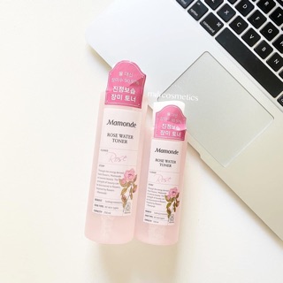 TONER MAMONDE