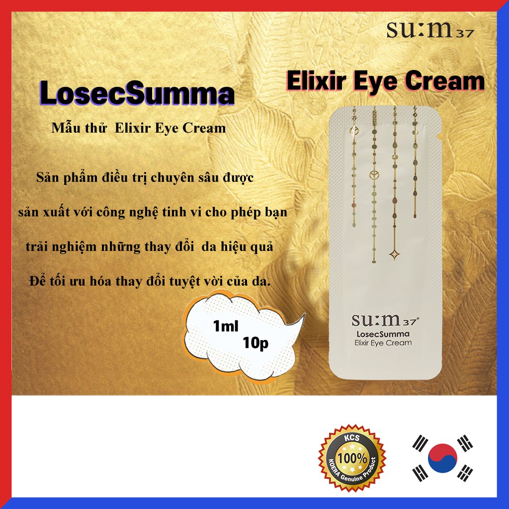 Gói Kem Dưỡng Da Vùng Mắt  Su:m37 Losec Summa Elixir Eye Cream Sample 1ml