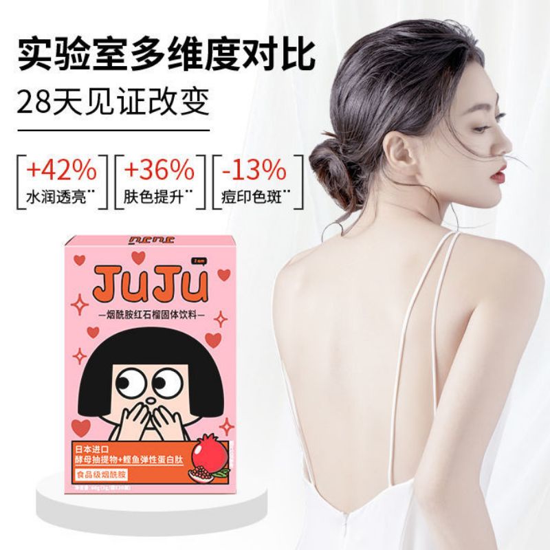 Bột Niacinamide lựu đỏ làm trắng da JUJU