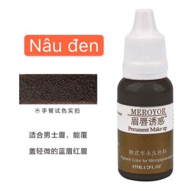 Mực phun xăm MEROYOR đủ màu | BigBuy360 - bigbuy360.vn