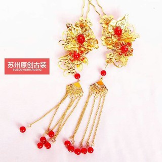 Trâm đôi cổ trang cưới hỏi hỷ phục